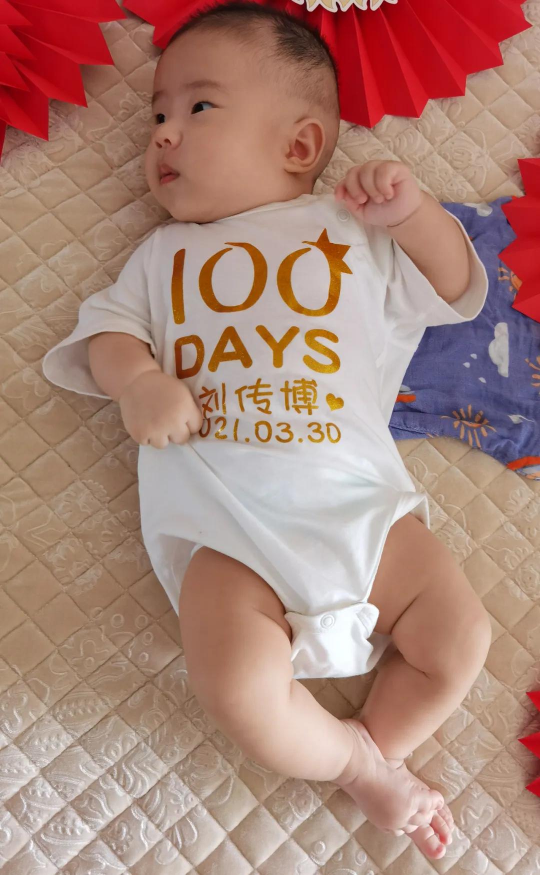 外孙百天照片,小外孙过百天