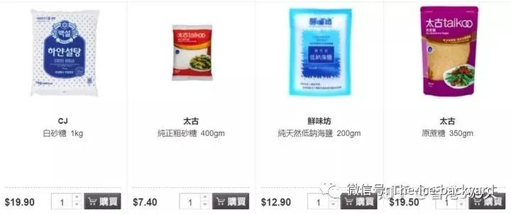 去香港读研的开销清单,香港读研一年的费用大约是多少