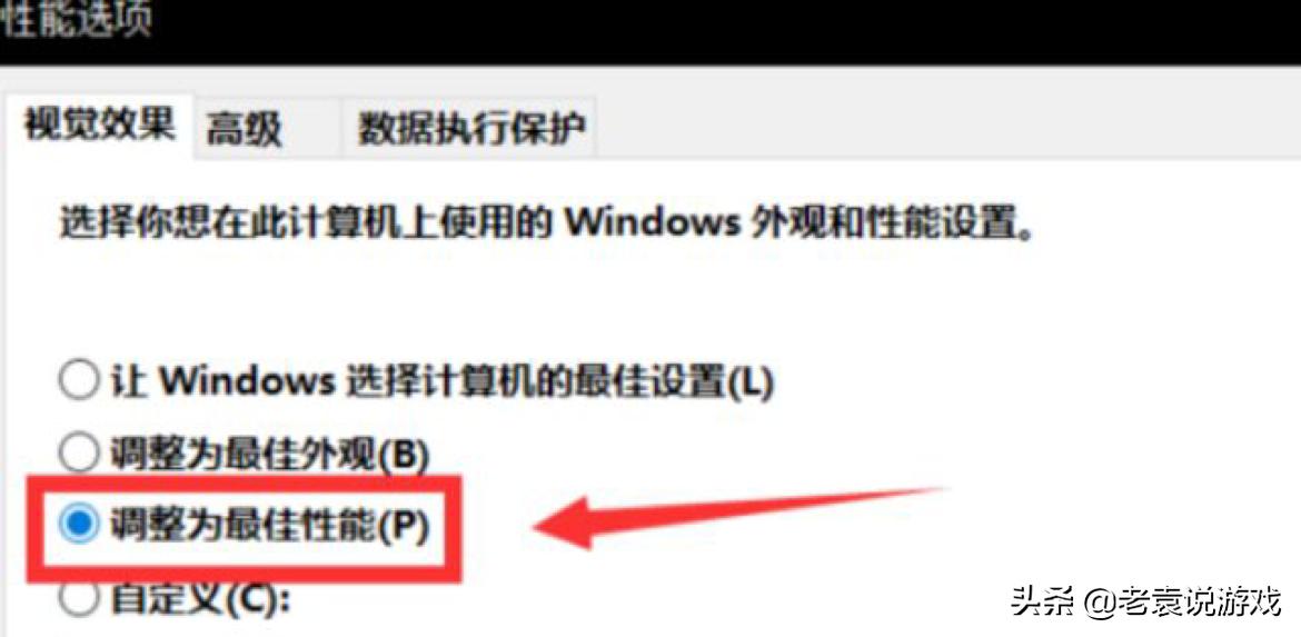 光环无限vg帧数,光环无限怎么提高帧数