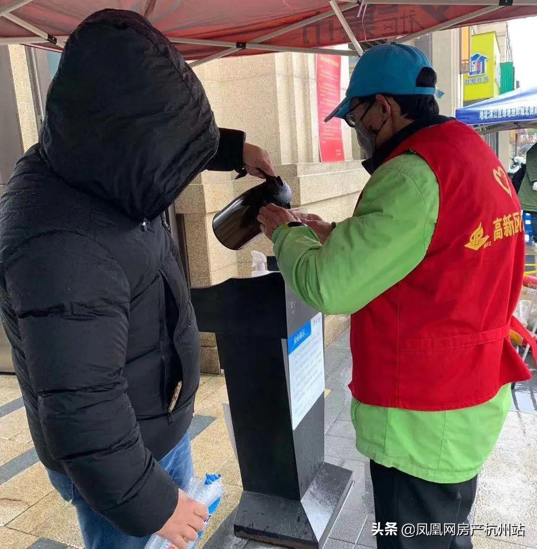 旭辉凝心聚力,旭辉年度总结