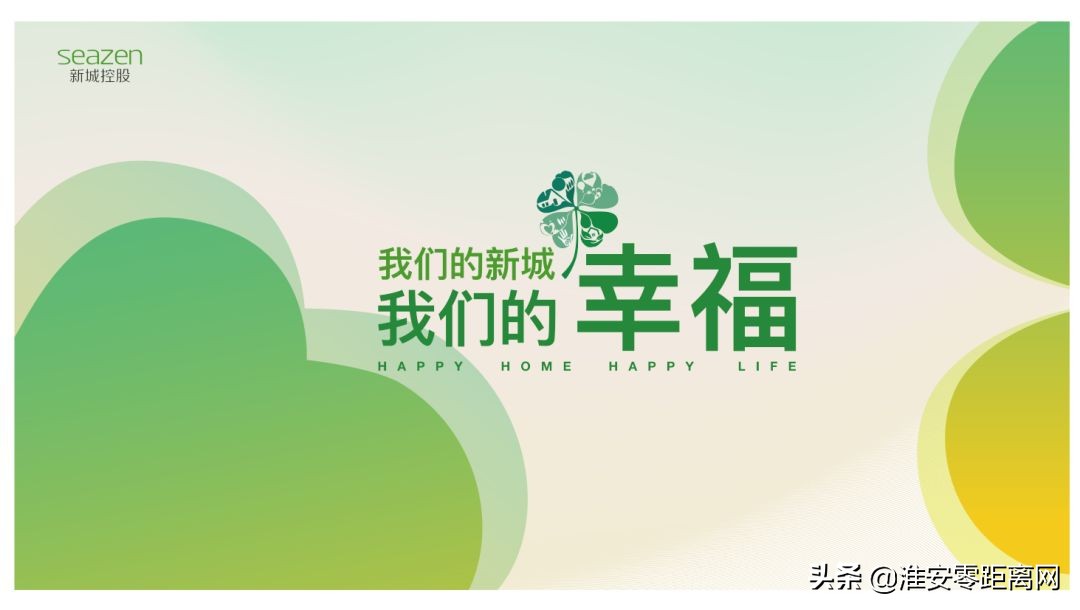 假如我有间龙头铺我想我会...