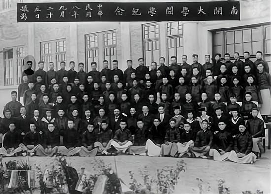 他是南开大学创始人,恩泽万千学子,去世后只留下6元7角的遗产