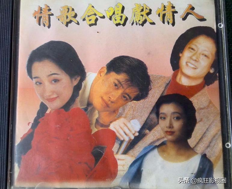 于文华20年前为何拒绝尹相杰追求,尹相杰于文华有深厚的合作感情