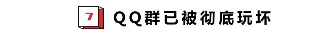 当劳动人民无穷的创造力用在起网名上,头能给你笑掉!