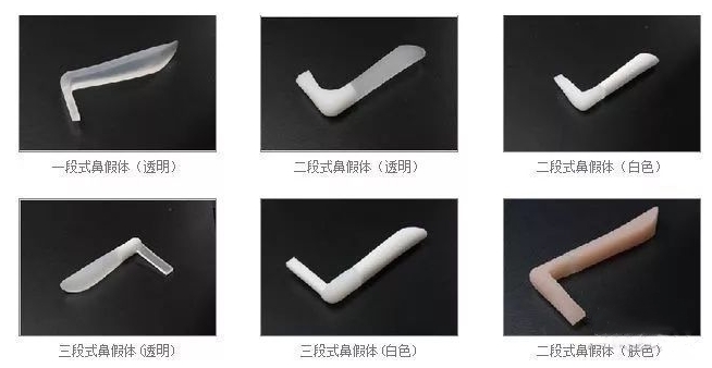 隆鼻方法,隆鼻比较好的方法