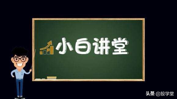 突破涨停价买入法,喜鹊闹梅k线战法