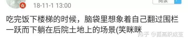 猫抑郁症吃什么,猫是治疗抑郁症的良药