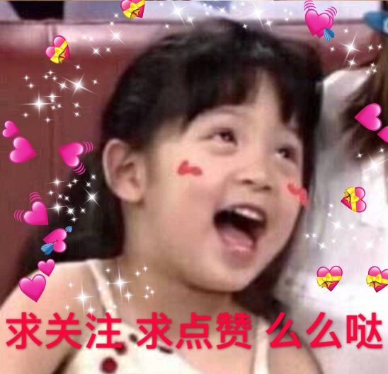 十二星座专属的口红古风,12星座最适合涂什么颜色的口红