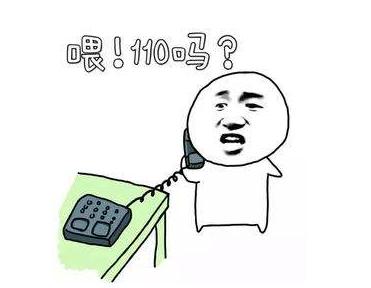 自己开车撞到别人的车怎么办,开车撞到了路边的汽车怎么办