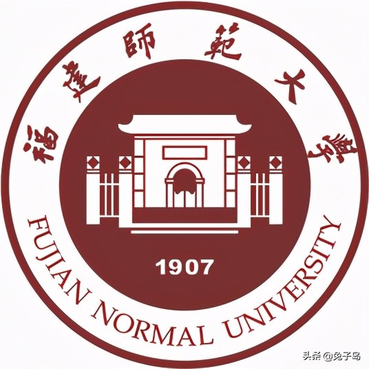 福建新厦门大学排名,福建厦门大学省排名