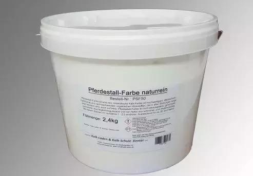 日本人卫生间清洁好物,日本人卫生间清洁