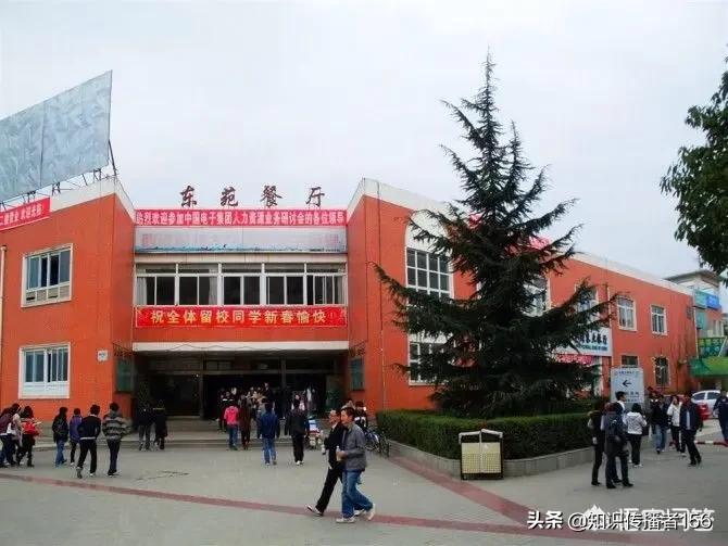 西南科大是重本吗,西南科技大学简介四川省考