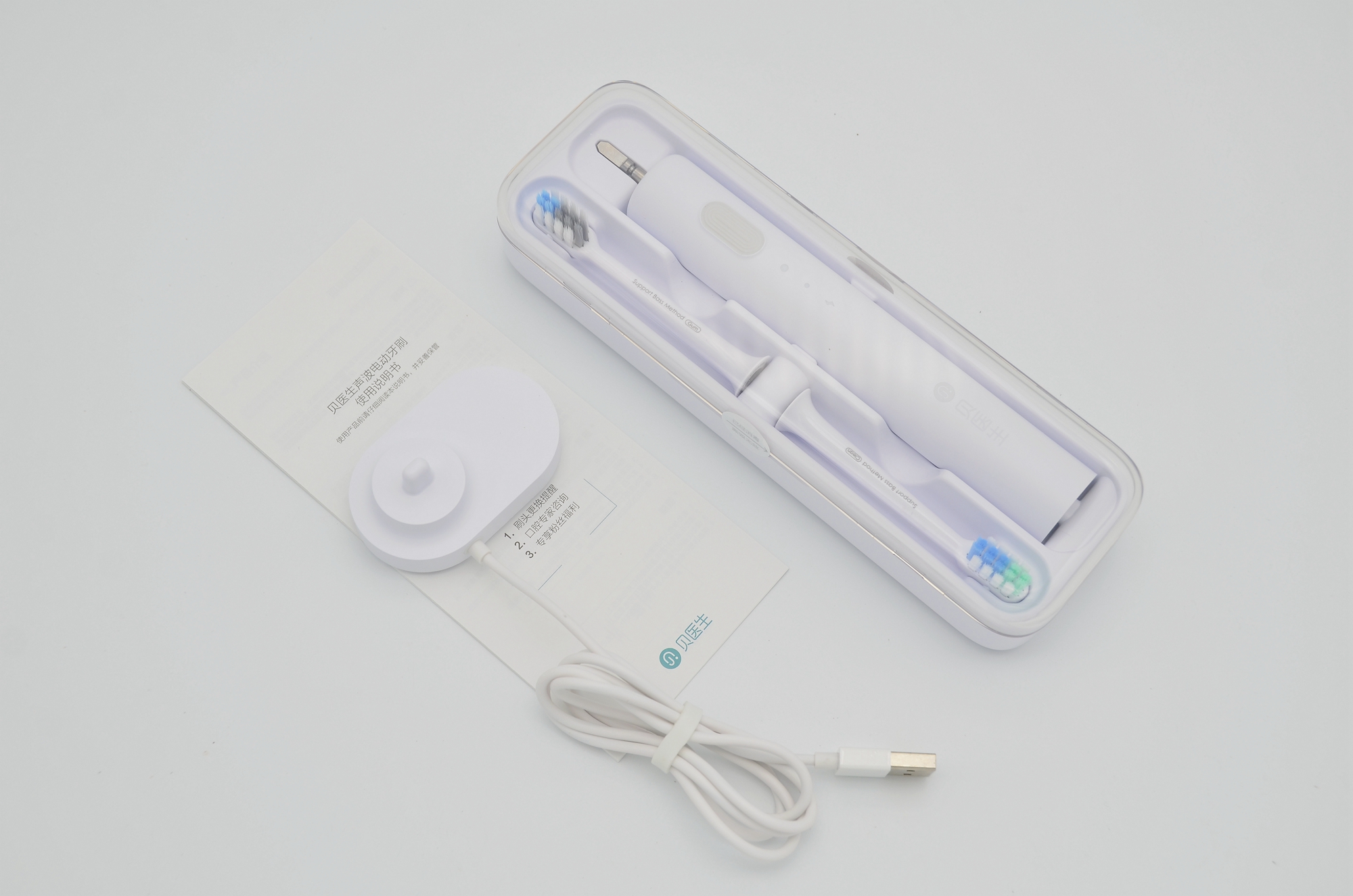 日式和风声波式牙刷评测,贝医生声波电动牙刷z3