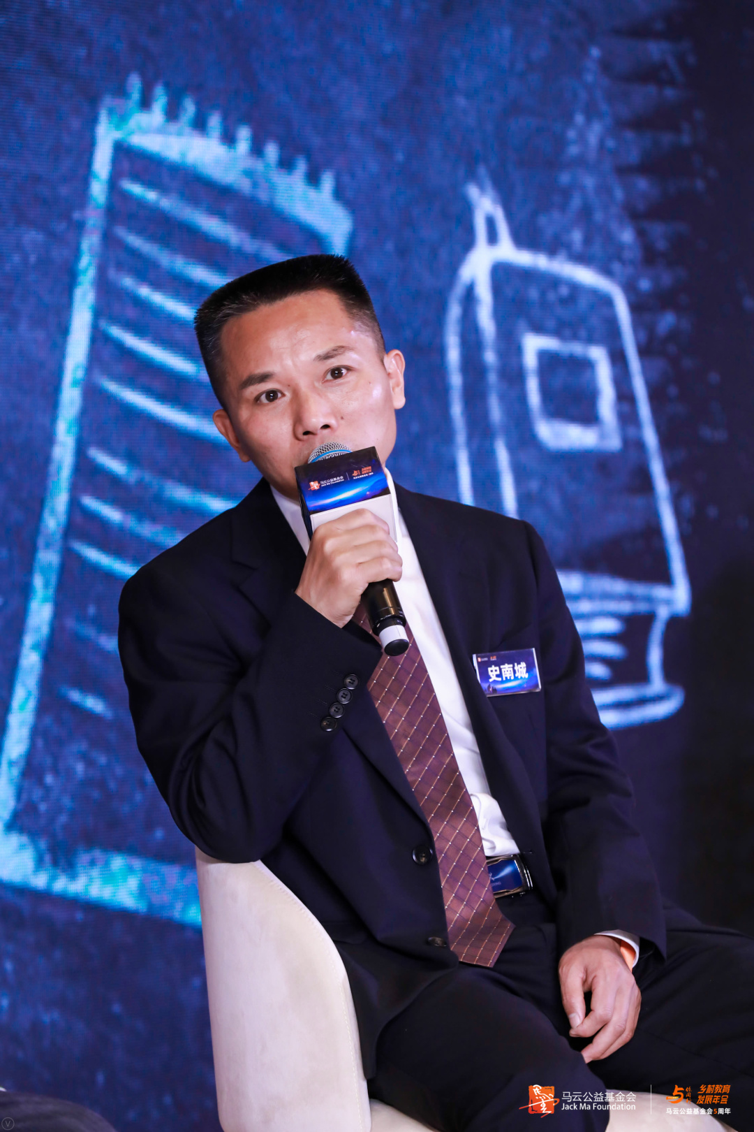 2017马云乡村教师重回课堂演讲,马云乡村教师的发展历程