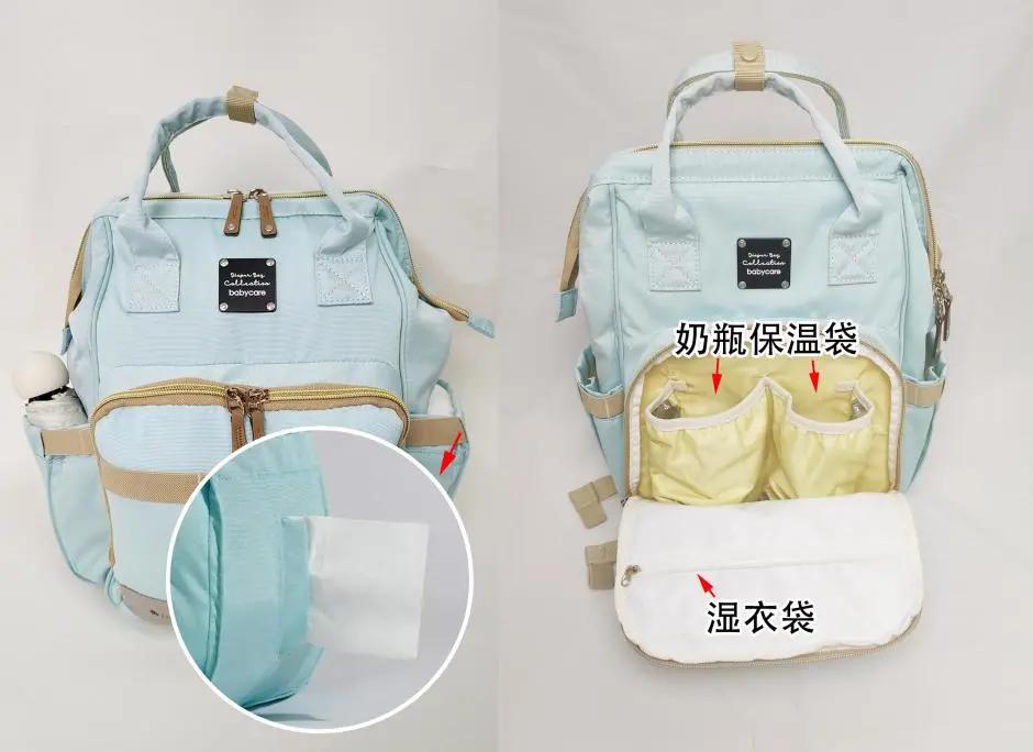 适合当妈咪包的大牌包,妈咪包推荐网红款