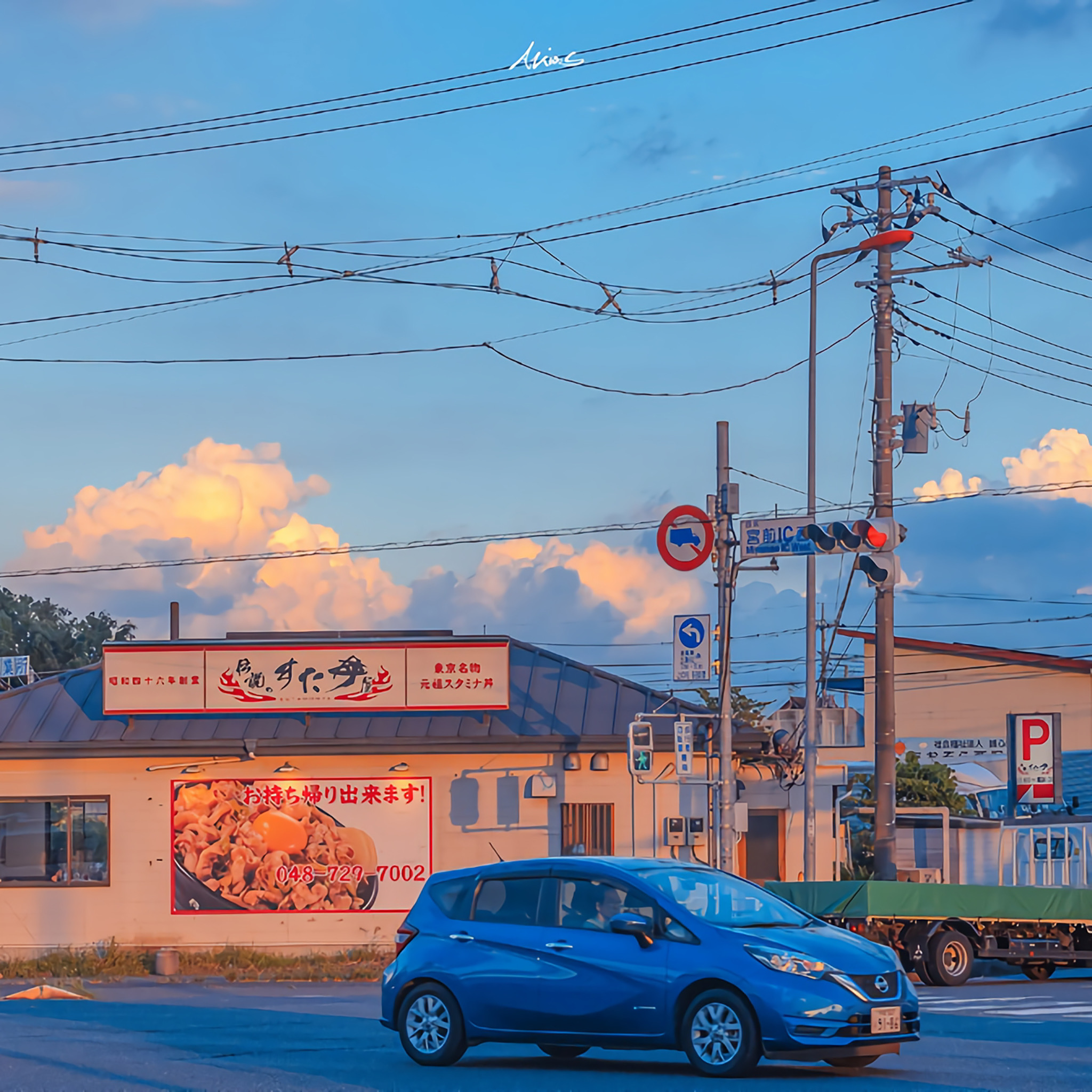 智者不入爱河无情终将上岸壁纸,ipad高清壁纸图片全屏