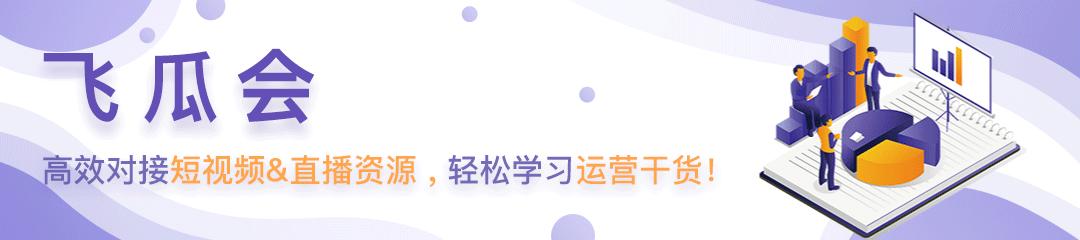 生动还原鸿星尔克直播间现状,鸿星尔克捐5000万直播间评论