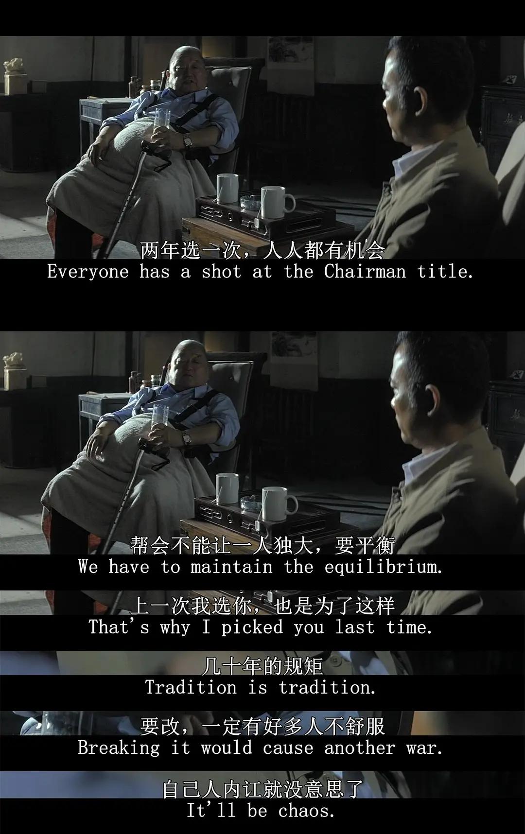 全球公认的十部顶级黑帮电影推荐,这四部经典黑帮电影你都看过了吗