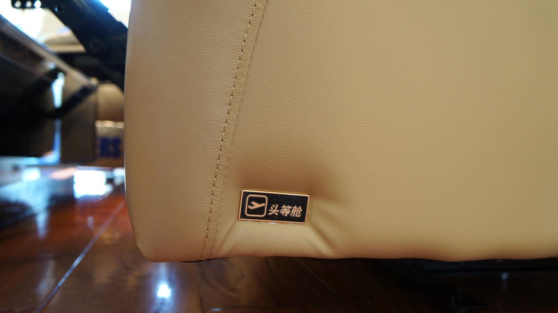 闲鱼几百的芝华仕单人沙发,闲鱼入手芝华仕