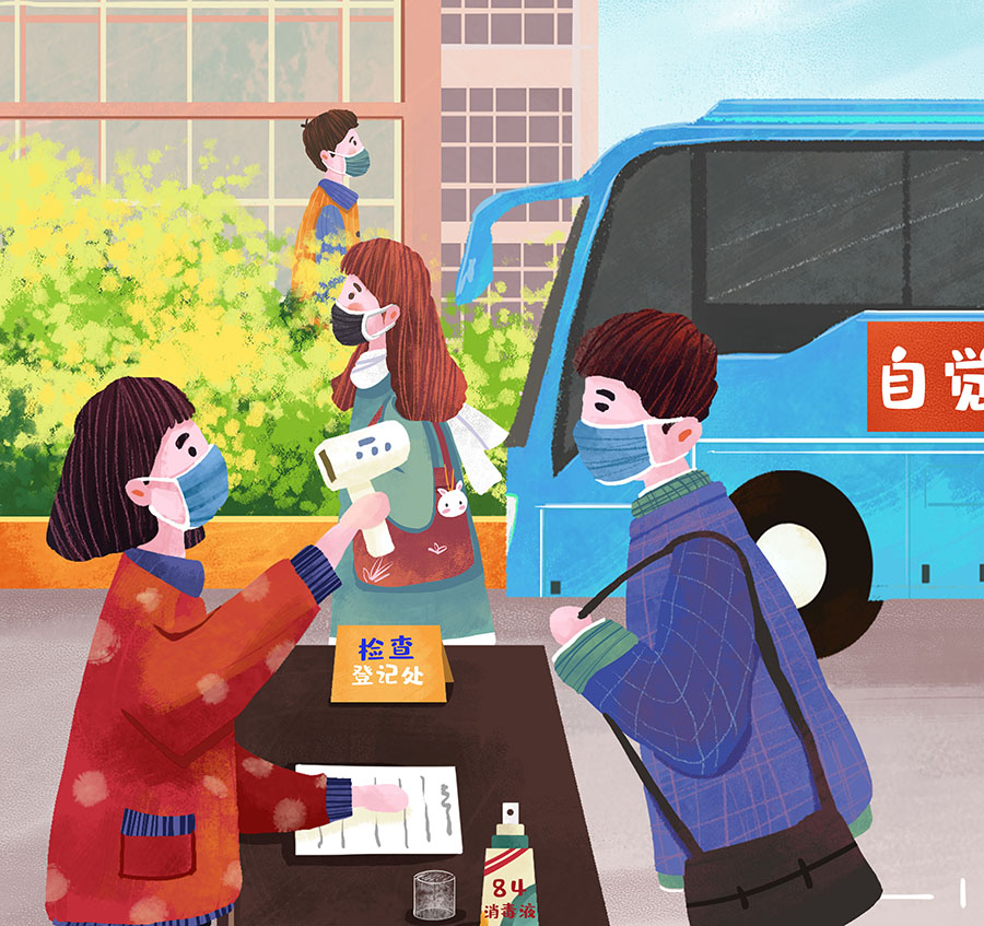 幼儿园疫情防控演练方案及流程,幼儿园疫情防控开学方案最新版