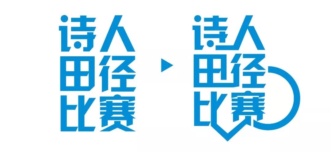设计中的常用技法,设计初学者怎么才能独立完成作品