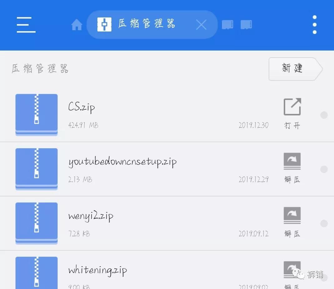CS1.6如何安装,steamcs1.6安装教程