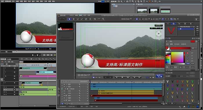 edius4k视频可以做成1080的吗 (edius4k画质怎么输出)