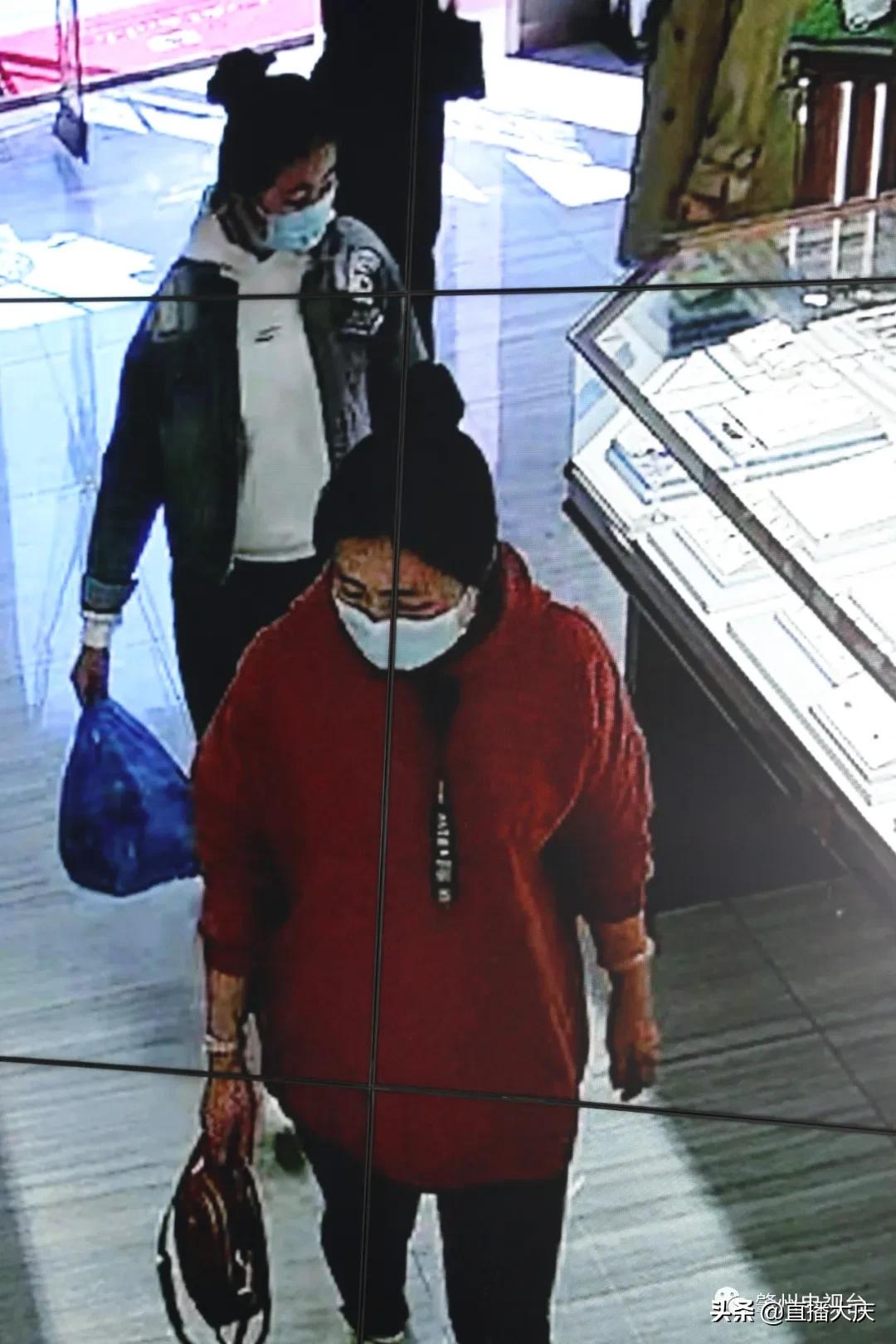 黑龙江省肇州县公布照片并悬赏1000元寻找密切接触者