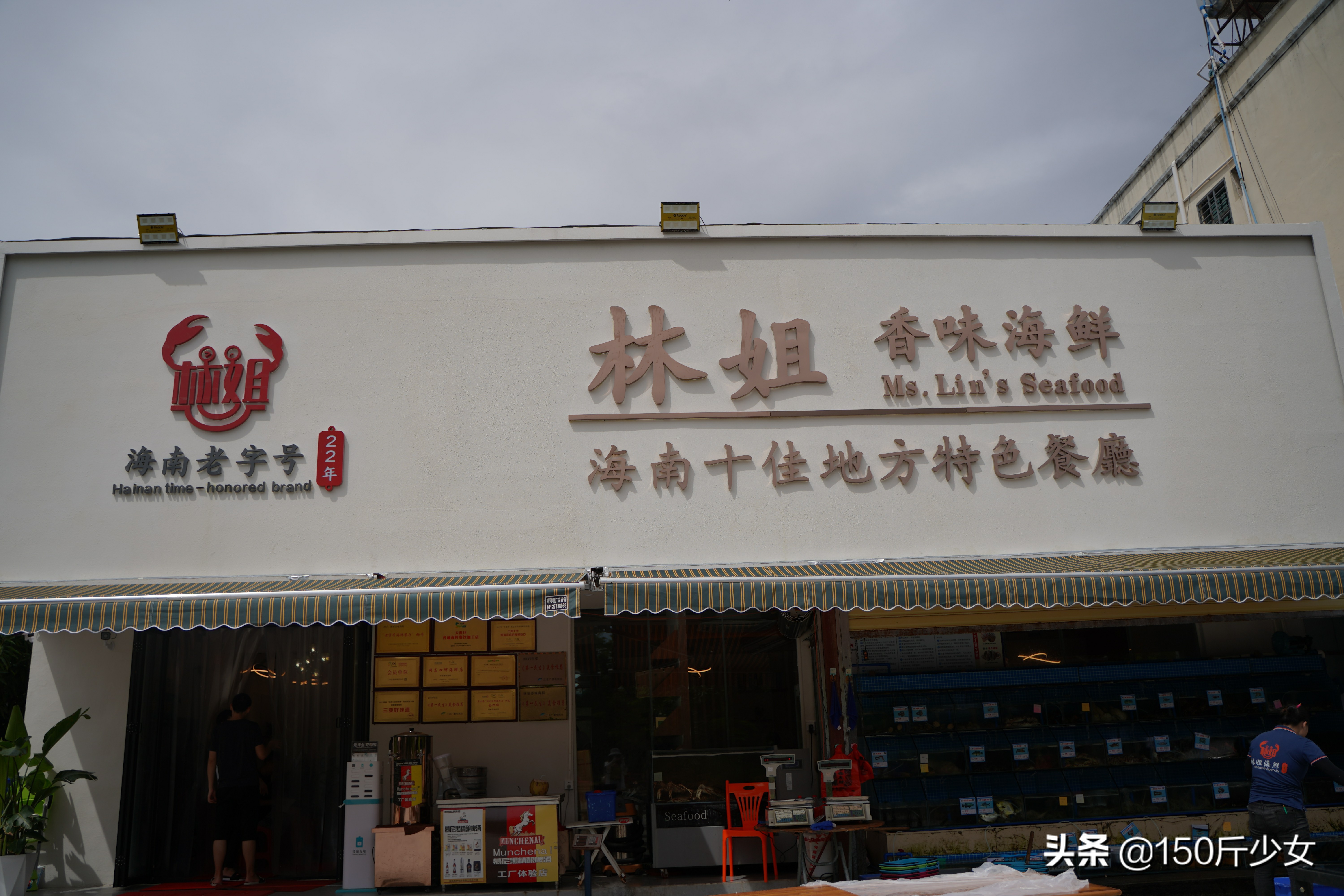 想念三亚的阳光和沙滩海浪,三亚期盼已久的大海