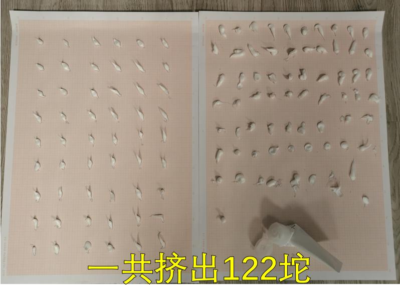 女生护肤一套多少钱合适,女生护肤一次要花多少元