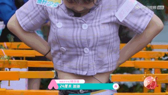 漏尿与内脏下垂,漏尿盆骨下垂