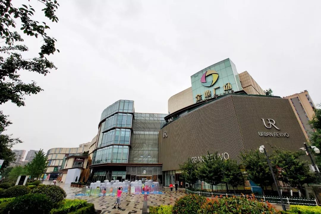 西安曲江金地广场6周年,曲江金地广场周边规划