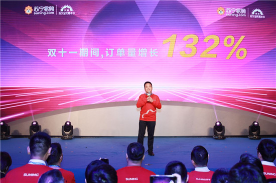 苏宁双十一销量表,苏宁易购双11成交额