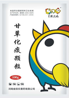 鸡支原体感染症状表现,鸡支原体感染和呼吸道感染的区别