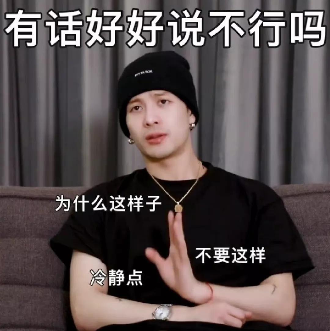 王嘉尔小众,王嘉尔小众配饰