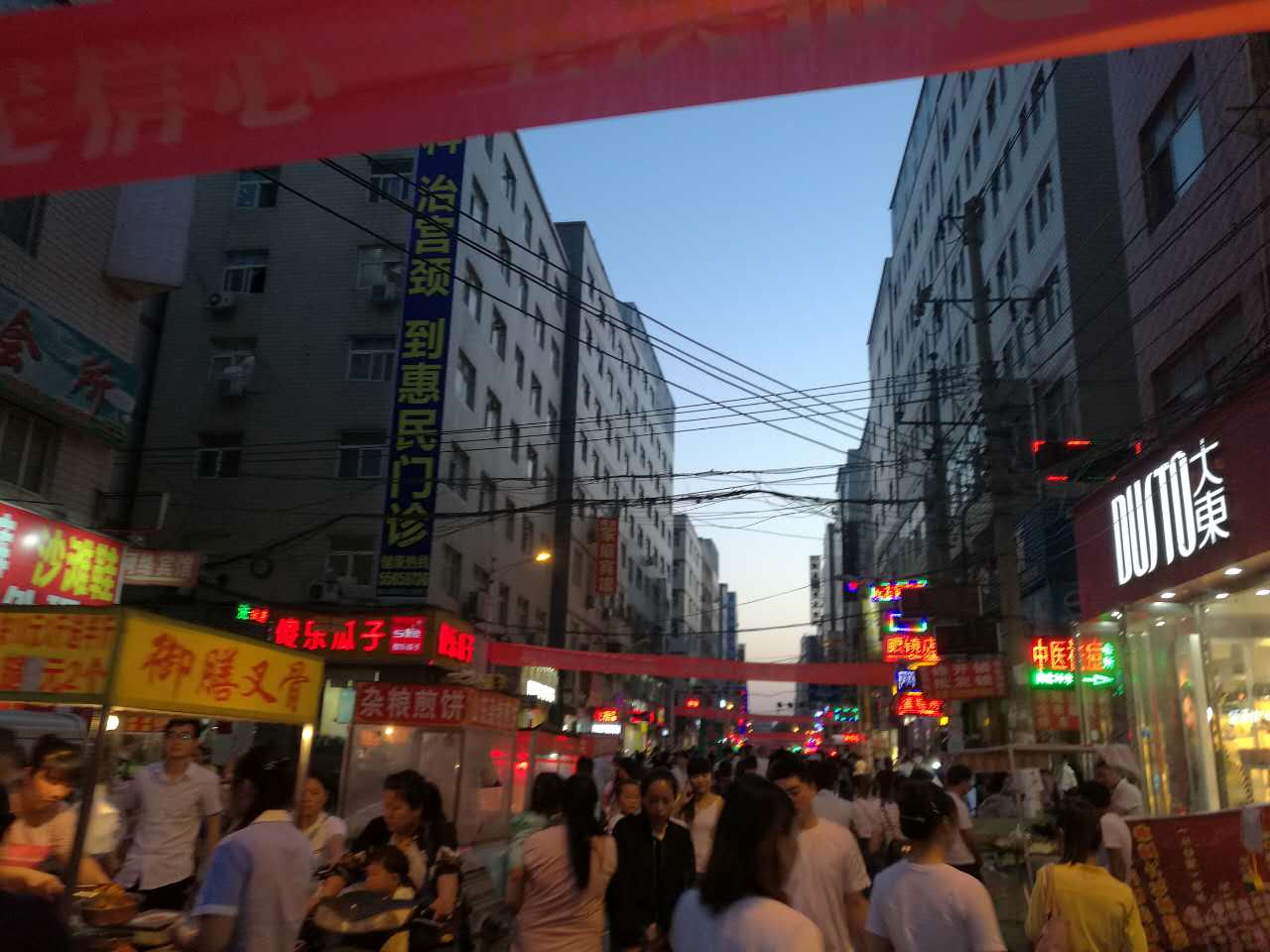 河南省郑州市柳林村,郑州柳林村姓什么