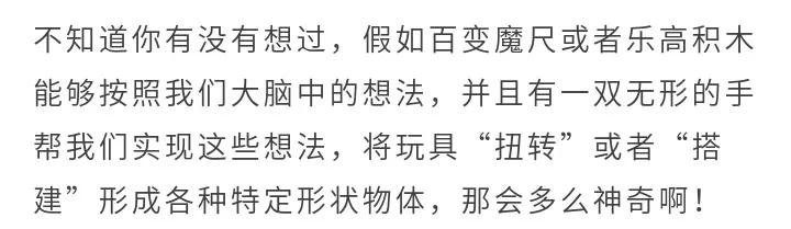 4d打印技术教学,什么是4D打印技术