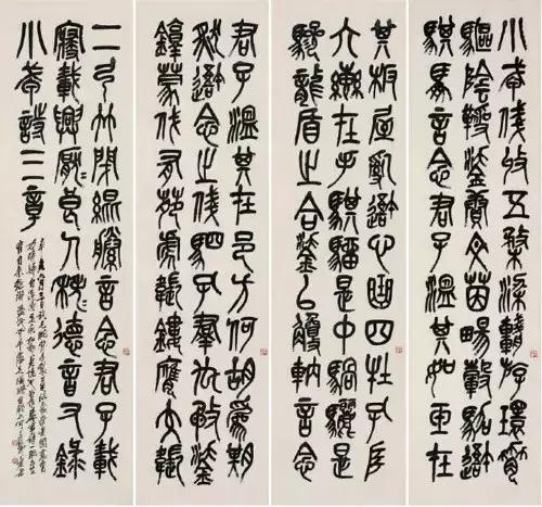 西泠印社社长PK中国书协主席，谁更胜一筹？