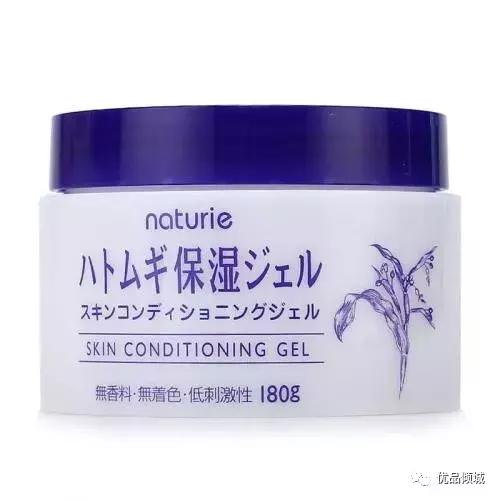 护肤推荐师,提供最专业的护肤产品