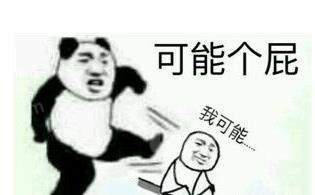 安耐晒防晒霜喷雾小瓶,防晒霜安耐晒查询真伪