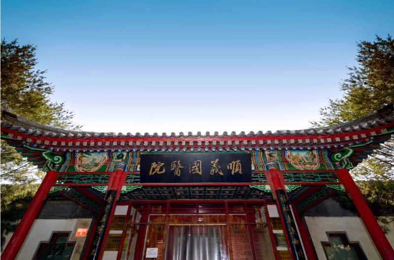 中医师承三年从什么时候开始算起,中医师承零基础入门