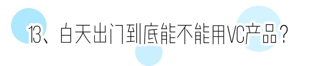 牢记这5条变美秘诀赶紧美起来吧,手把手教你如何省钱变美