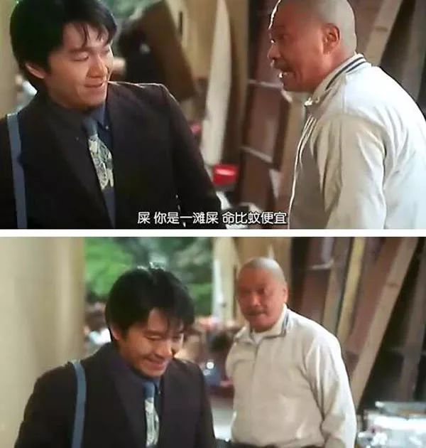 周星驰最后一次跑龙套,周星驰跑龙套的不是人吗