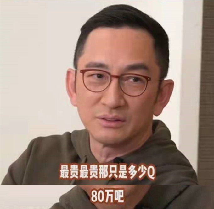 港星吴启华中山看房,港星吴启华深圳买房