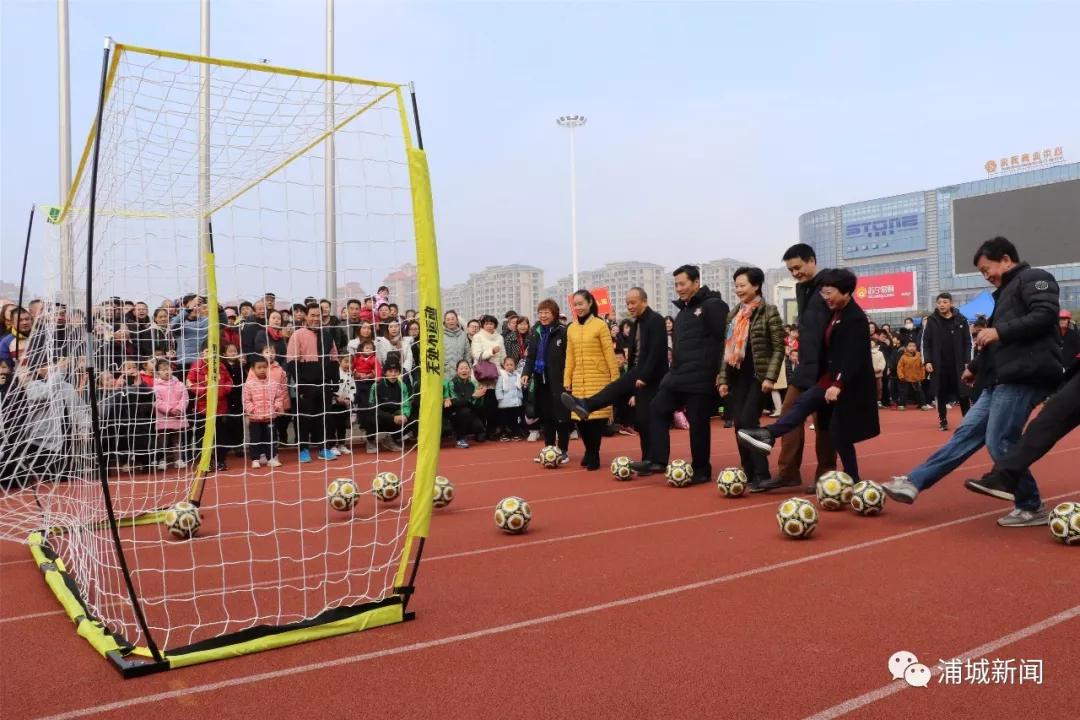 南平市和浦城县足球比赛,浦城球赛