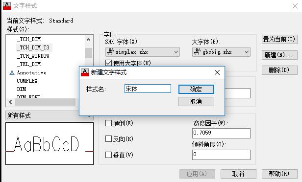 cad乱码快速解决办法,cad乱码原因及解决方法