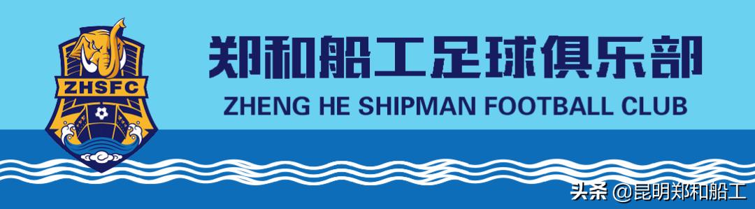 有限的场地无限的足球--新迎二小首届昆陆敦搏杯班级足球联赛开幕