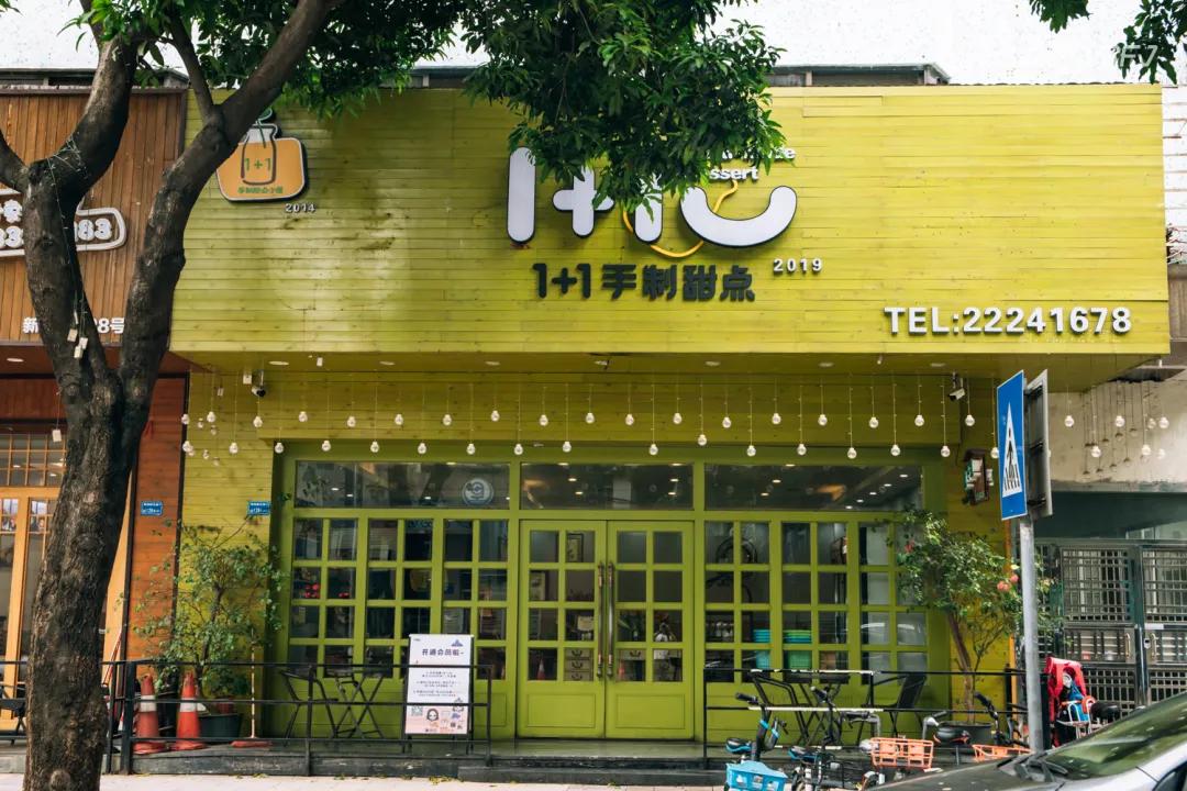 东莞情侣打卡地,东莞拍拖好去处