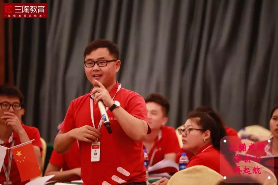 真了解？三陶五大中心三大部门分别是做什么的？