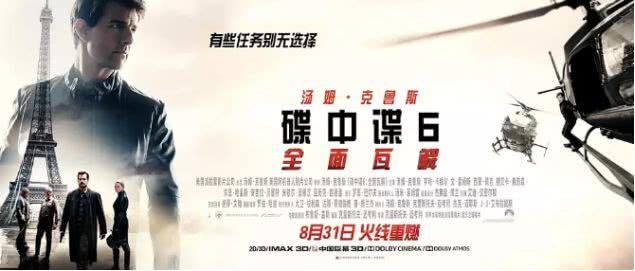 豆瓣年终总结清单来袭,豆瓣年度推荐电影排行榜